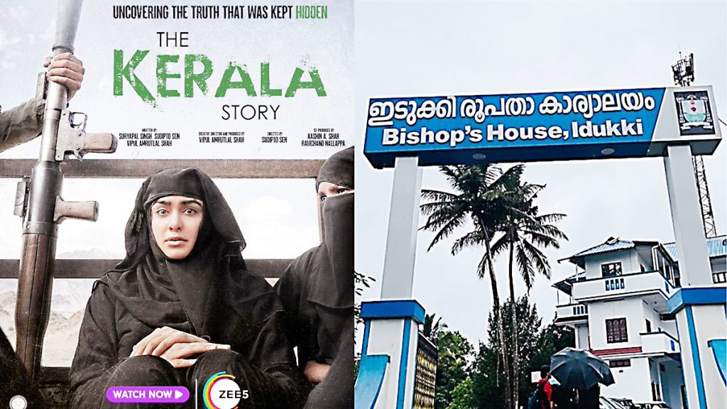 Exhibition of 'Kerala Story' by Kerala Church