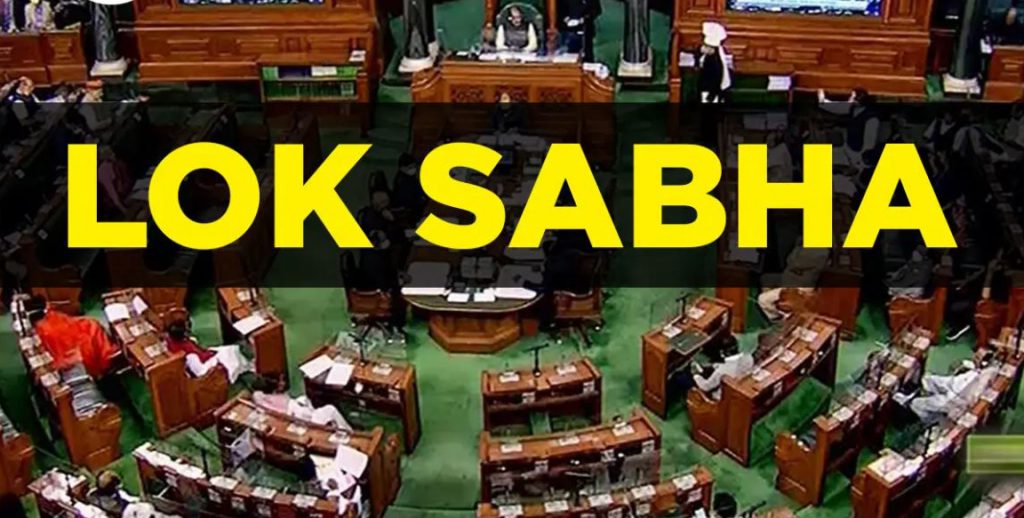 Lok Sabha Premier League