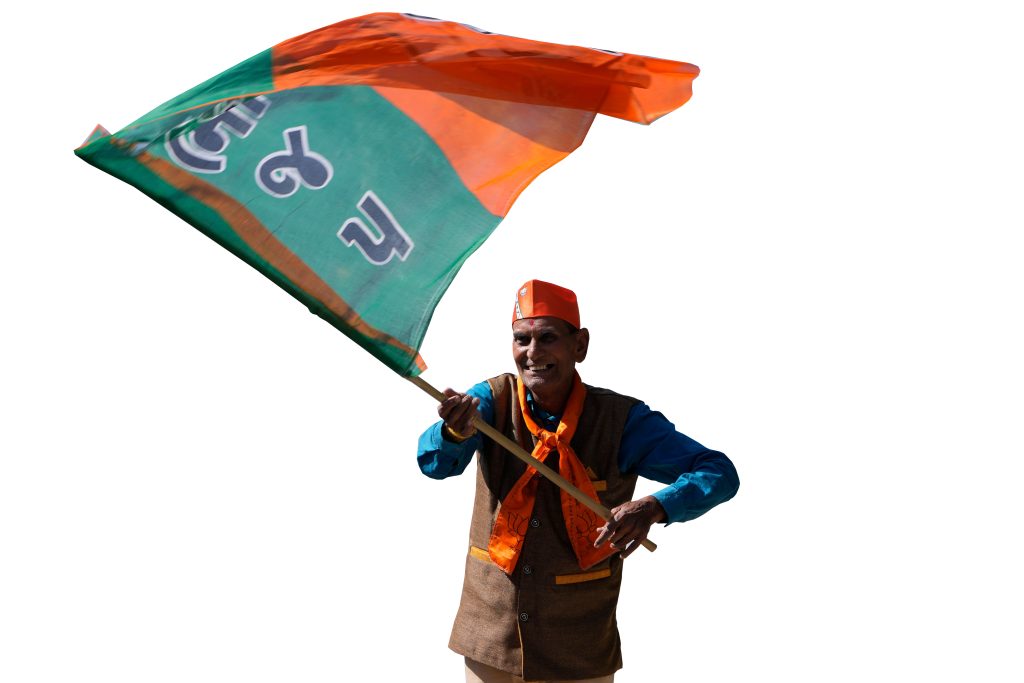 ‘कार्यकर्ता‘ हेच खरे बलस्थान 'Worker' is the real strength