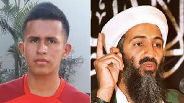 सद्दाम हुसैन भाऊ, जॉर्जिया बुश बहिण Saddam Hussein brother, Georgia Bush sister