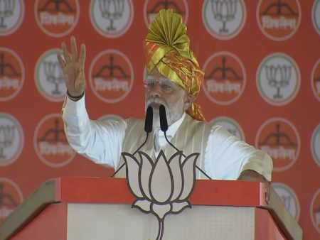 वारसा हक्क कराच्या आडून काँग्रेसकडून लांगुलचालन ! पंतप्रधान नरेंद्र मोदी यांची कोल्हापुरातून जोरदार टीका