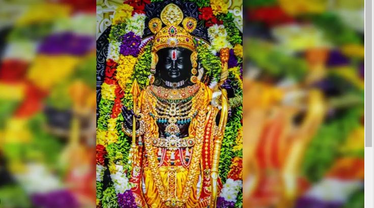 रामनवमीला रामलल्लावर सूर्यकिरणांचा अभिषेक Abhishekam of sun rays on Ramlalla on Ramnavami