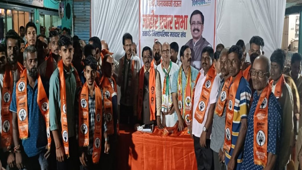 शिंदे गटाच्या ३० पदाधिकाऱ्यांनी केला उबाठा शिवसेनेत प्रवेश