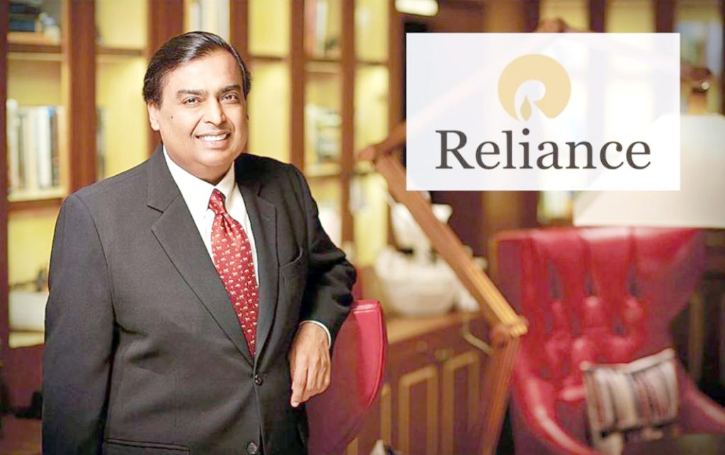 Reliance Industries earned a profit of 18951 crores