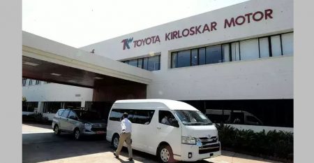 Toyota cars have become expensive