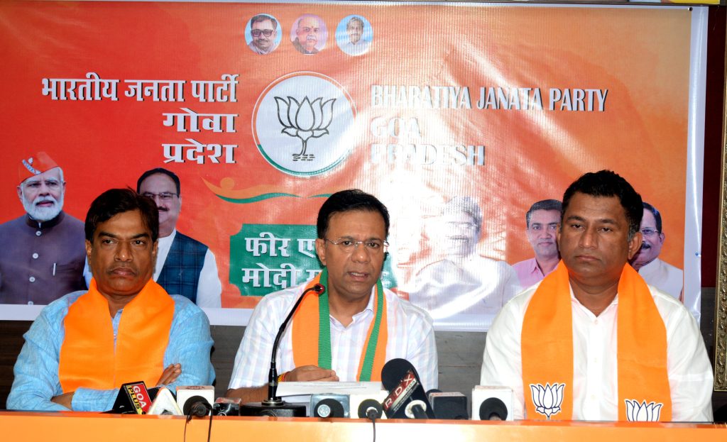 Pratap Singh Rane is still with the BJP!