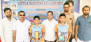 Sai Form-Rogers Super Final Fight Today