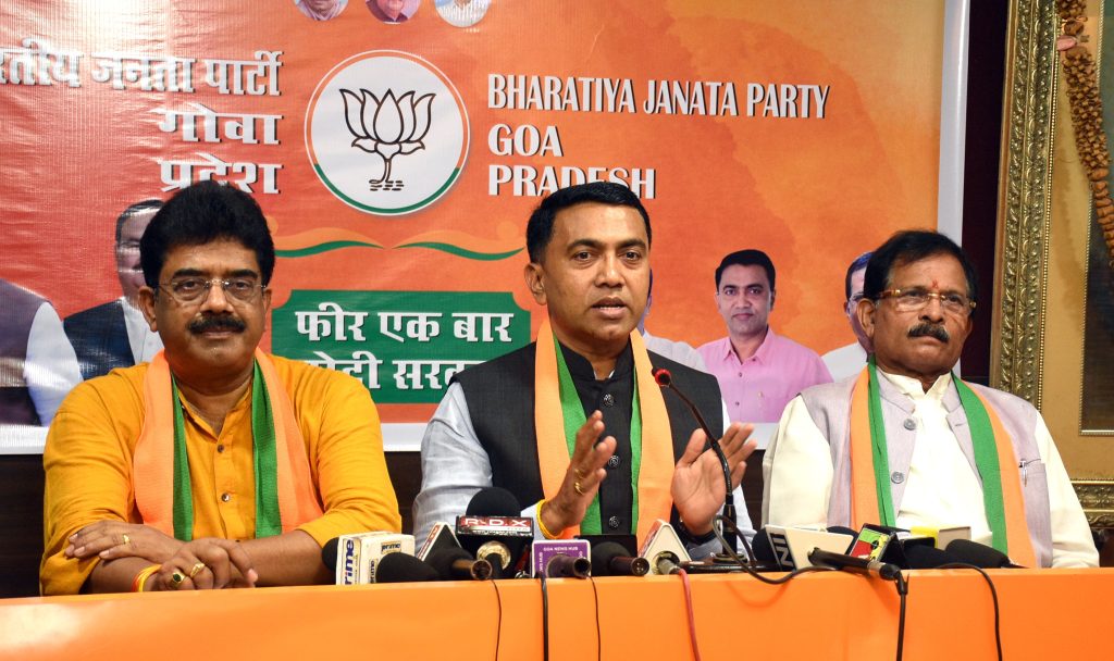 BJP will win with a large majority!