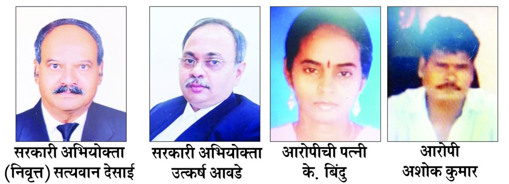 दोन मुलांना पोरके केलेल्या बापाला सश्रम जन्मठेपेची शिक्षा A father who fathered two children was sentenced to rigorous life imprisonment