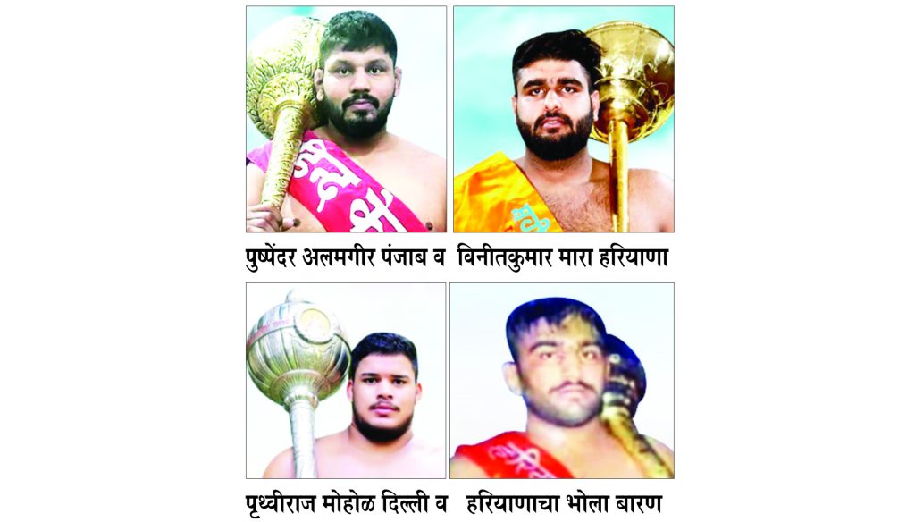 In Yelloor on Thursday, Grand Maidan Awval Malla finished wrestling