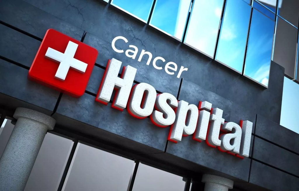 जागेअभावी कॅन्सर रुग्णालयाचा प्रस्ताव रखडला The proposal for a cancer hospital was shelved due to lack of space