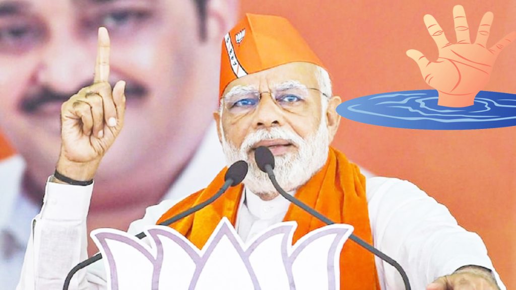 Congress is dying, Pak is crying!