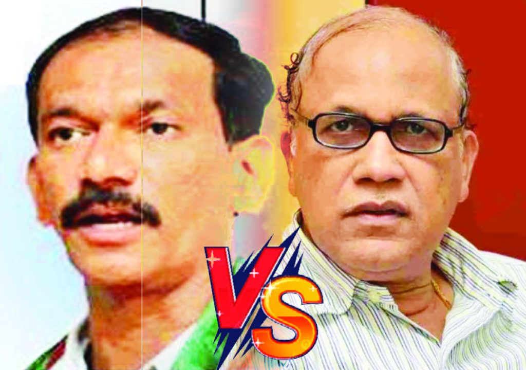 Digambara took the Congress to the abyss!