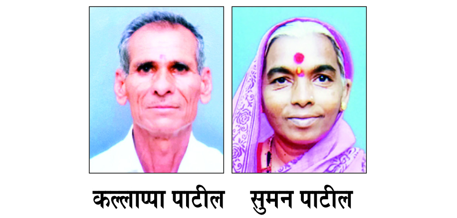 Couple dies in gas accident