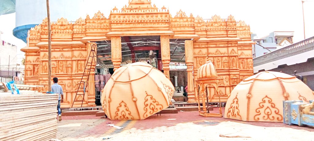 Sambara Mahalakshmi Yatra starts from tomorrow