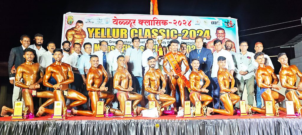 Nitesh Goral is the mankari of 'Yelloor Classic'