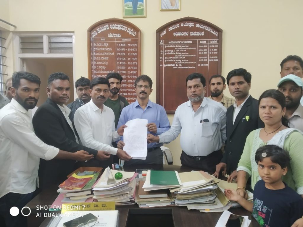 कामगारांवर लादलेल्या जाचक अटी रद्द करा Abolish oppressive conditions imposed on workers