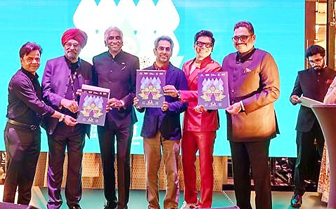 'Iffy' poster unveiled at Cannes Film Festival