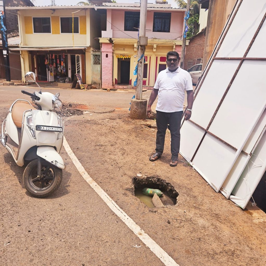 Fill that drainage ditch at Gadimarg