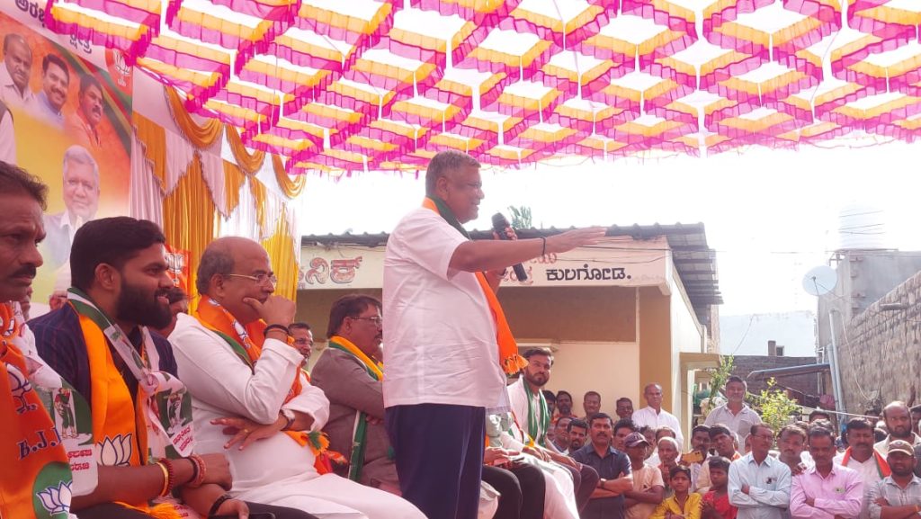 India will rank first in the world