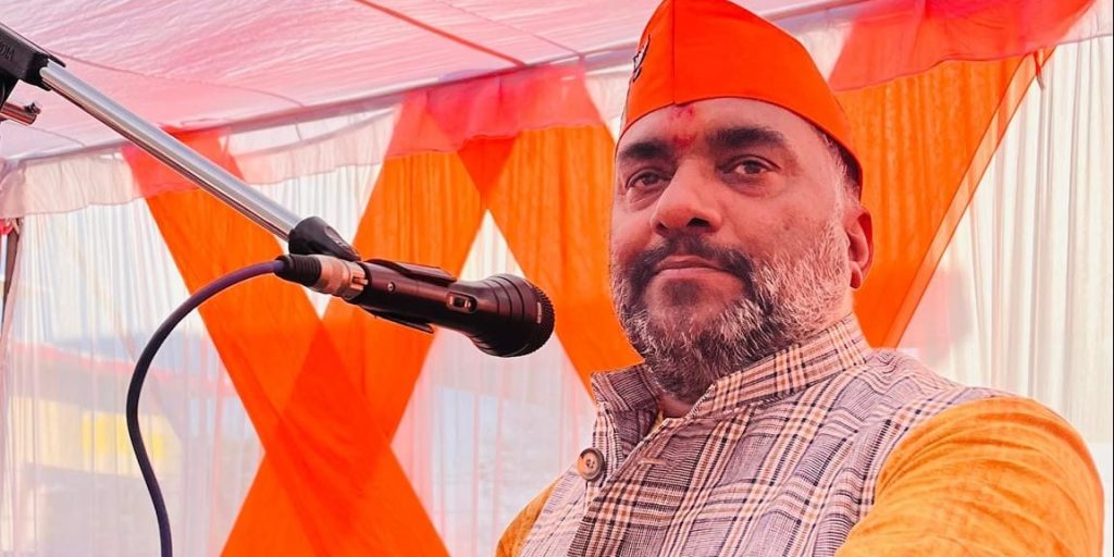 'Vote for Prime Minister Modi'