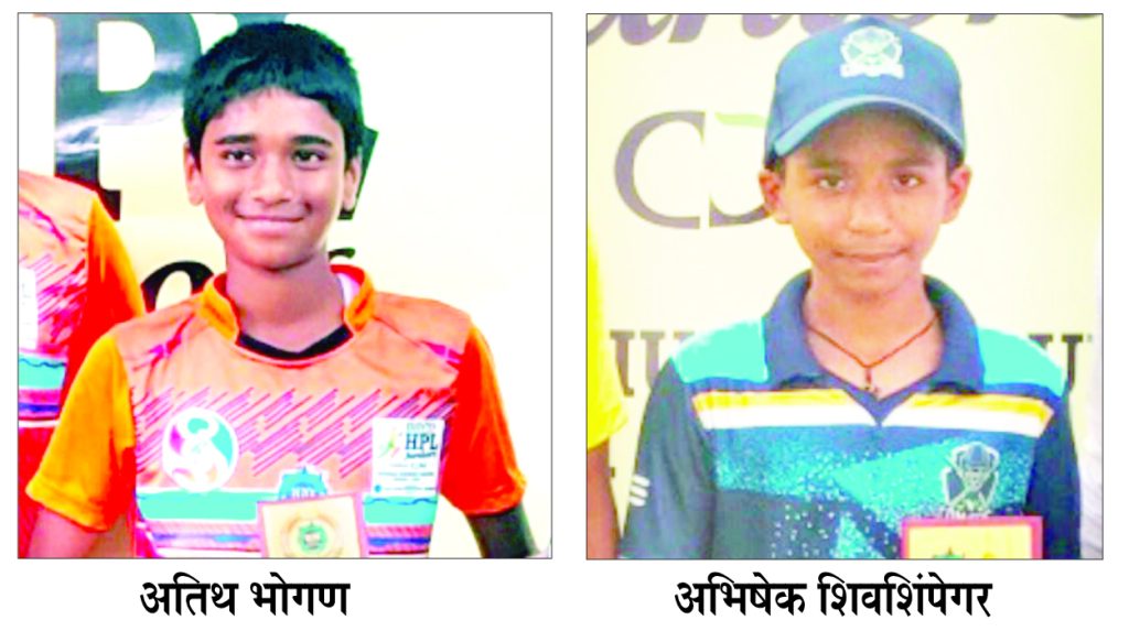 Sai Farm, CDM Game Team Wins