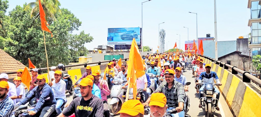 m. A. Spontaneous response of Marathi speakers to the committee's bike rally