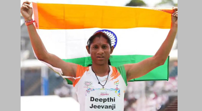 दीप्ती जीवनजीला विश्वविक्रमासह सुवर्णपदक Gold medal with world record to Deepti Jeevanji