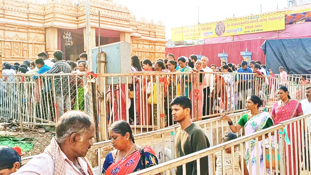 Sambar Mahalakshmi Devi Yatra Today