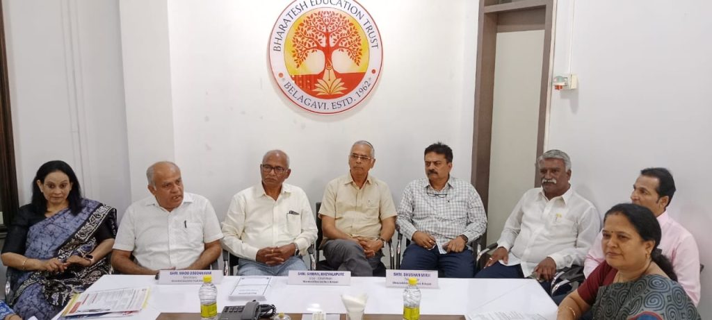 'Bharatesh Institute of Technology' college started from this year