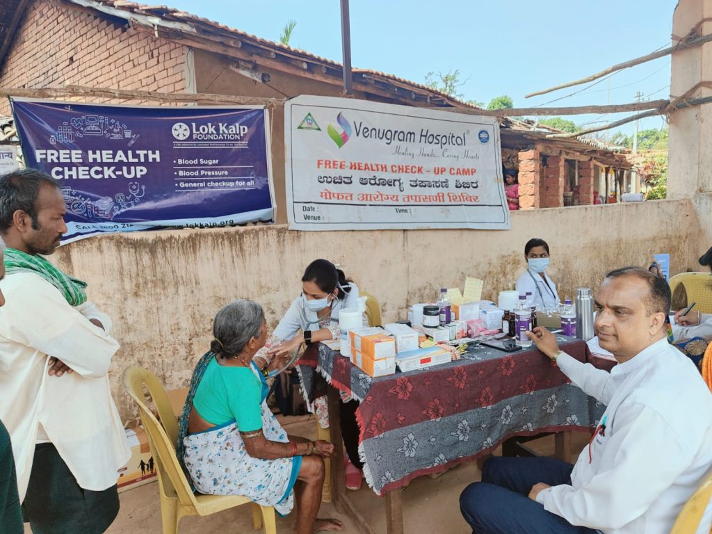 Health Checkup Camp by Lokkalp-Venugram Hospital