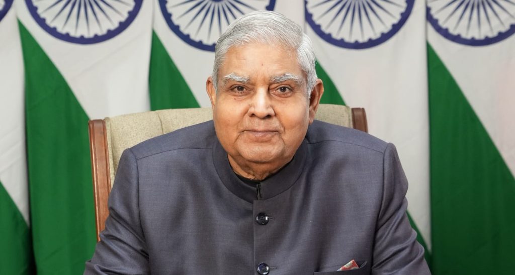 Vice President Dhankhad's visit to Belgaum tomorrow