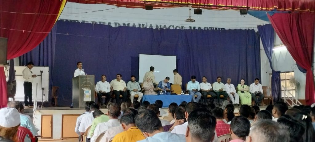 Strive for increased results