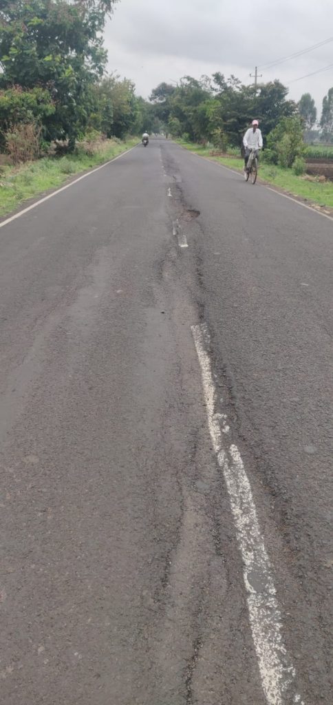 Demand for immediate repair of Yelloor road