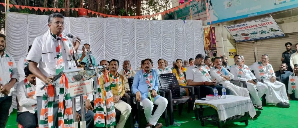 Congress implemented water supply schemes in the country