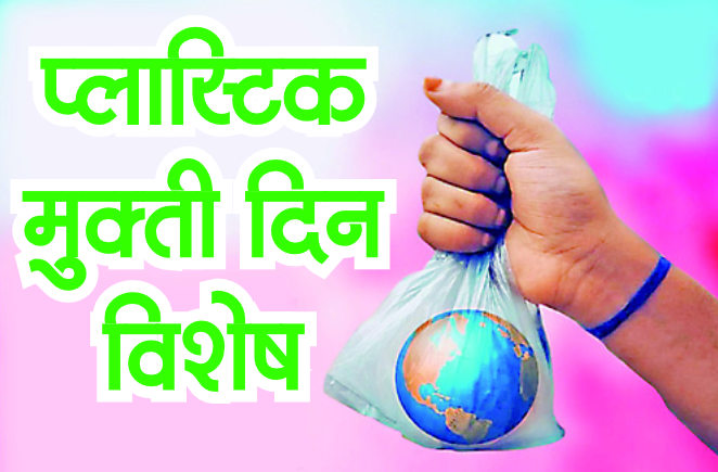 Danger..! Still no escape!