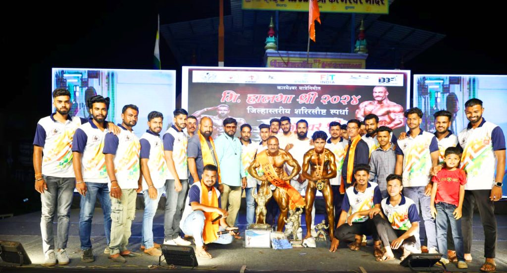 Pratap Kalkandrikar Halga Shri