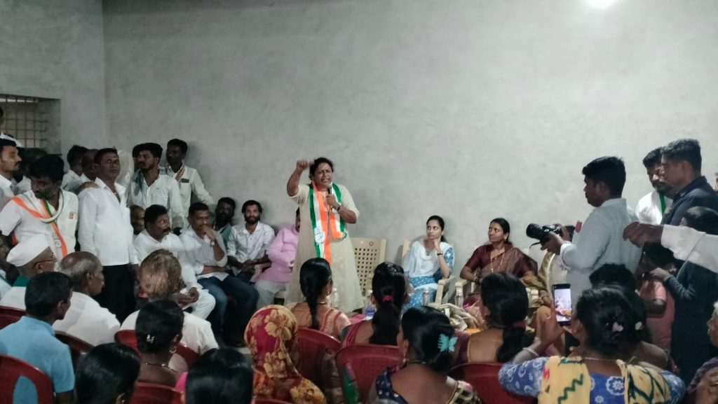 देशाच्या विकासासाठी काँग्रेसला पाठिंबा द्या Support the Congress for the development of the country