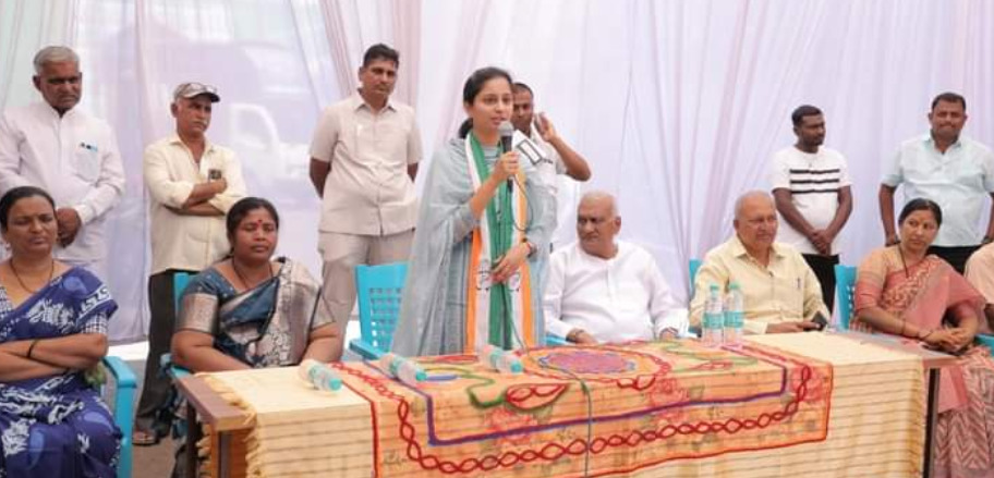 Give an opportunity to do public service