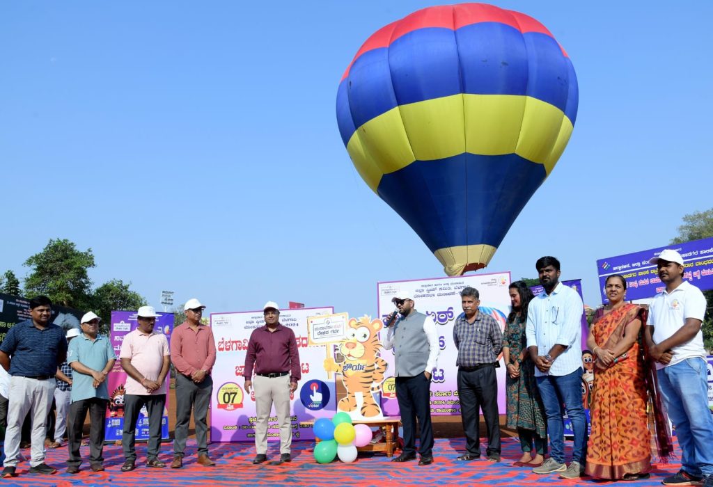 Voting Awareness by District Administration