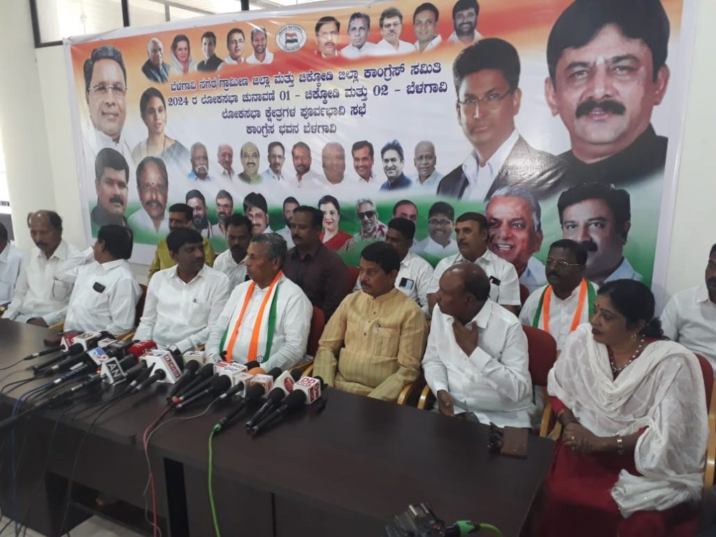 Complementary environment for Congress in the state due to guarantee schemes