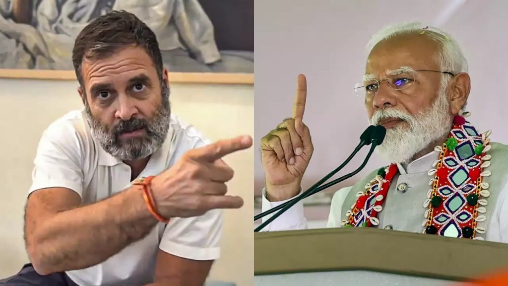 An invitation to Prime Minister Modi and Rahul Gandhi for an open discussion
