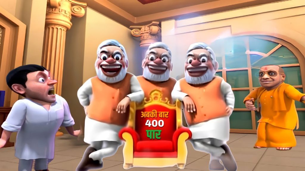 नेत्यांचे ‘आकडेशास्त्र’ सध्या जोरात The 'statistics' of leaders is currently in full swing