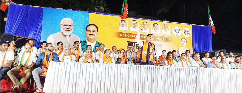 ...what will that country run?