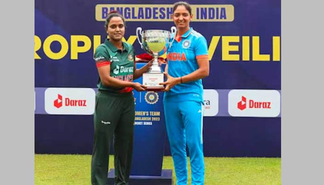 India-Bangladesh fourth match today