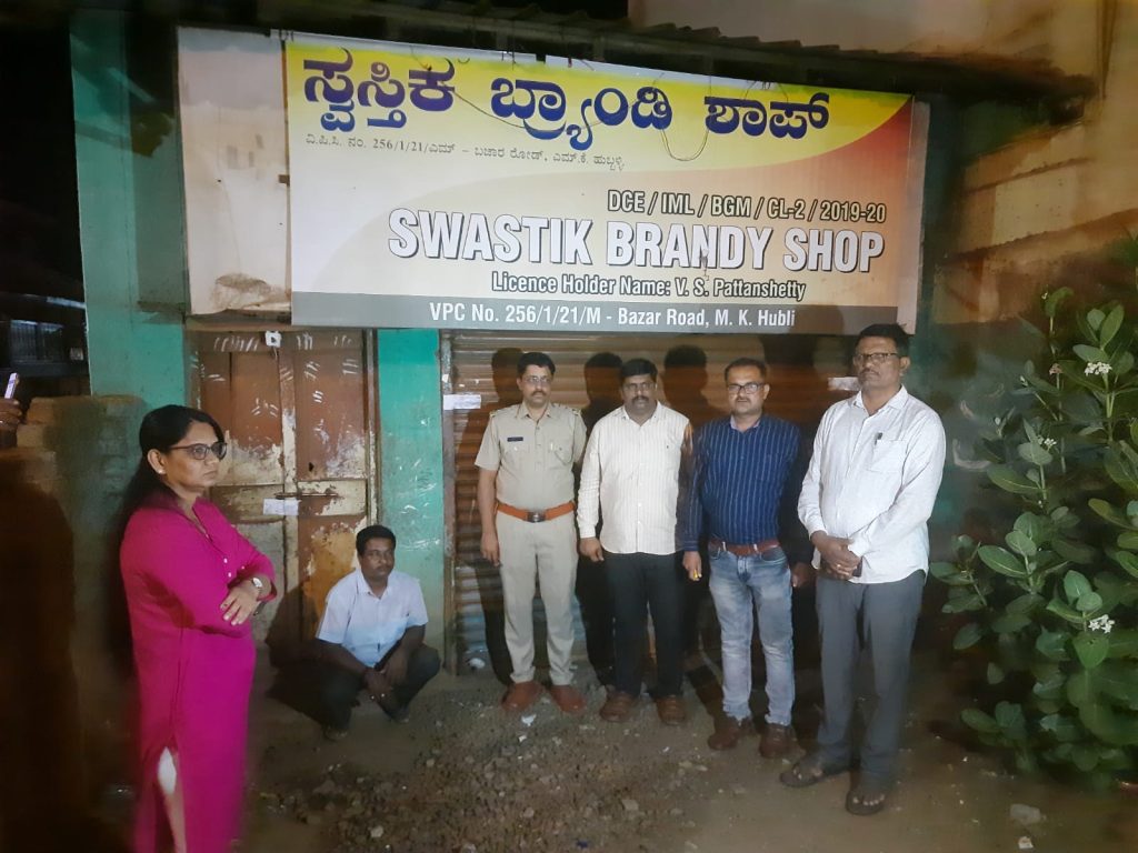 M. K. Avoid wineshops in Hubli