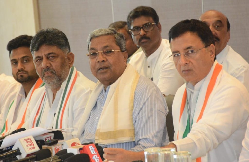 BJP's attempt to create conflict in the society