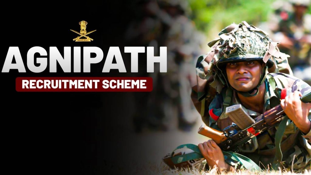 Changes in Agneepath scheme are possible