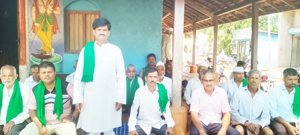 BJP destroyed the agriculture based economy