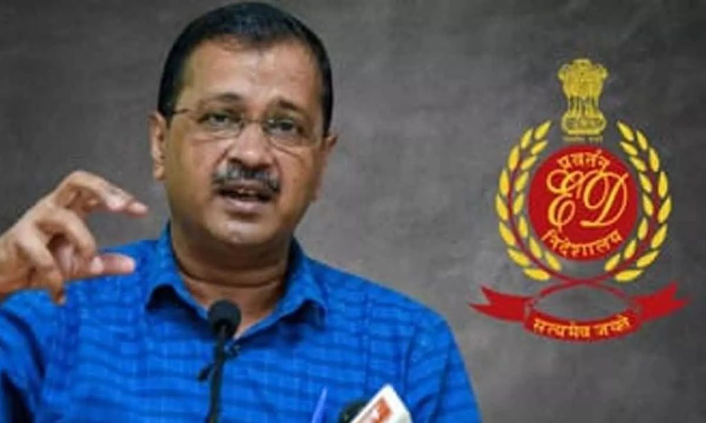 ‘आप’ला विदेशातून अवैध वित्तपुरवठा Illegal financing of 'AAP' from forain country